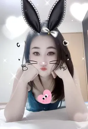 はるな