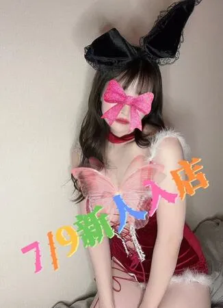もも