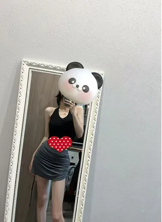 エミ