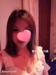 リラクゼーション夏