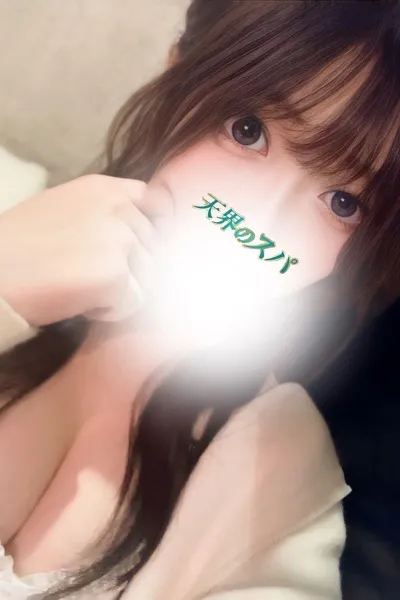 らむ