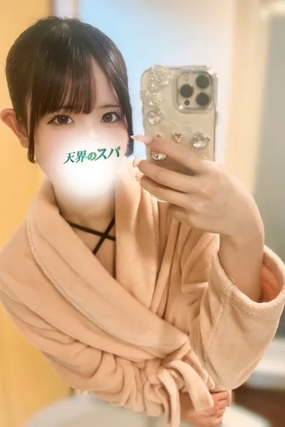 ゆら