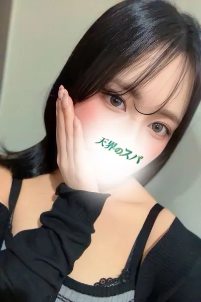 まいか