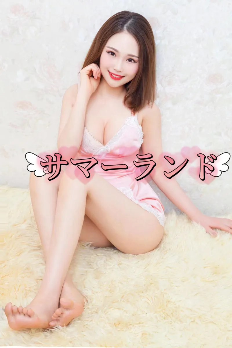 りさ