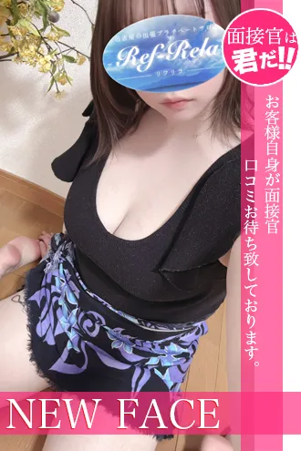 寒ぶり