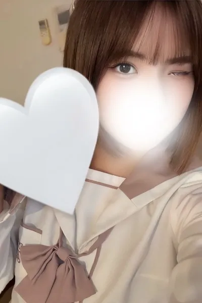 かな