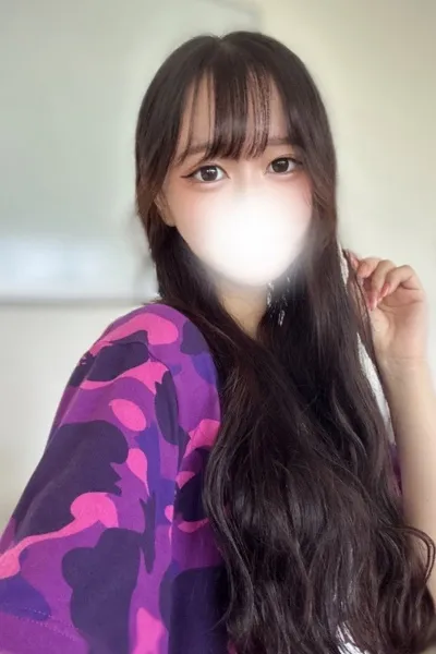 きき