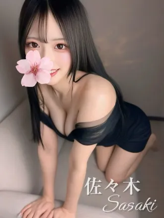 佐々木