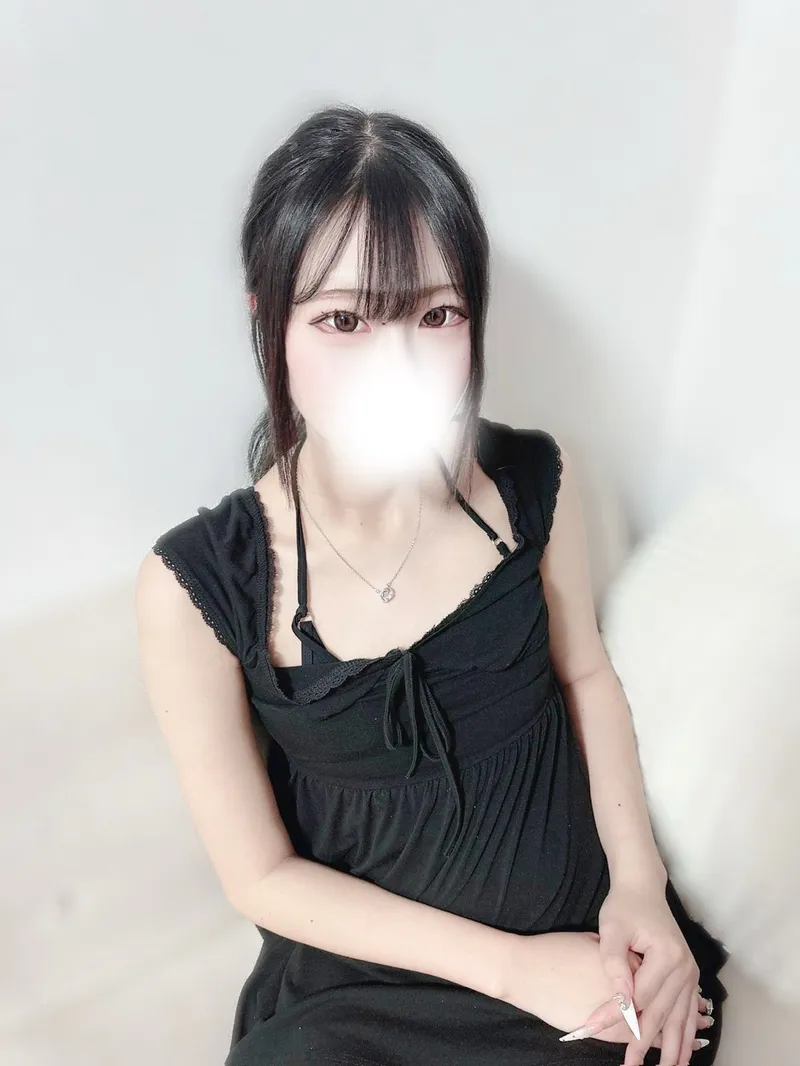 はな