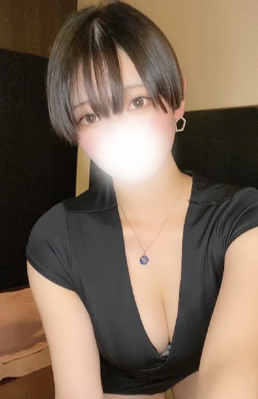 内田