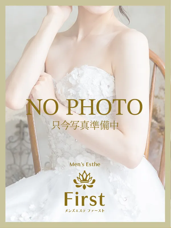 くう