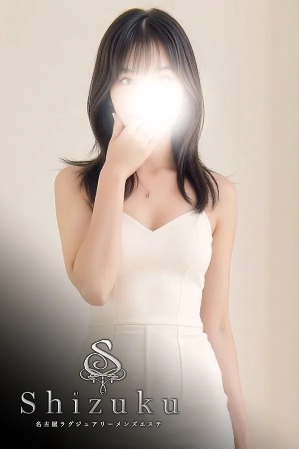 蒼井玲那