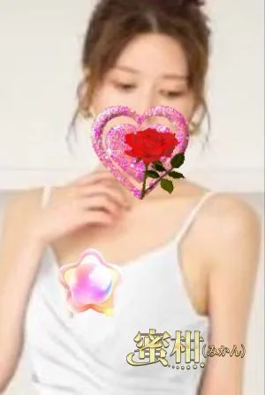 ゆゆ