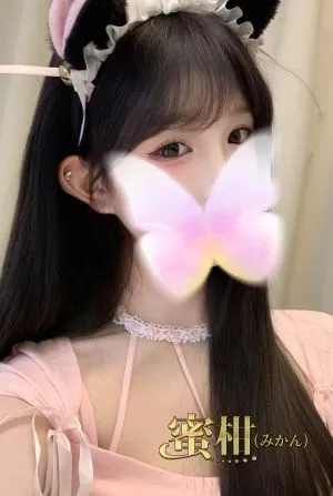 らら