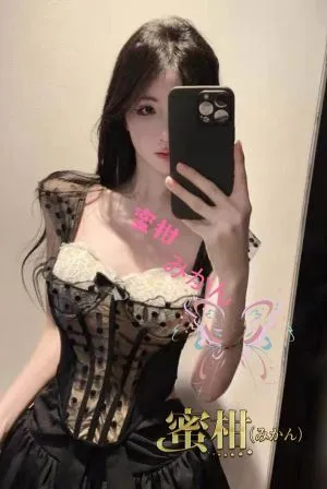 ゆい