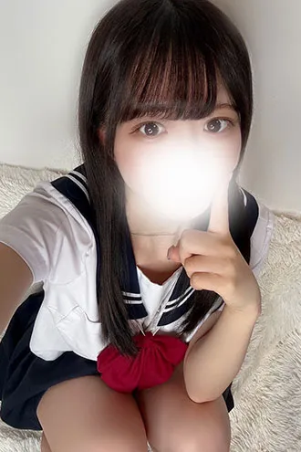 める