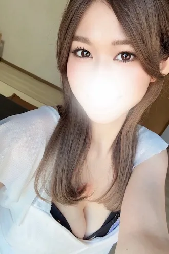 せりな