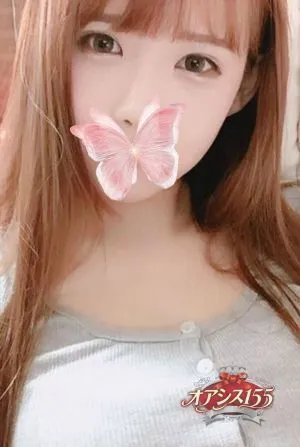 みな