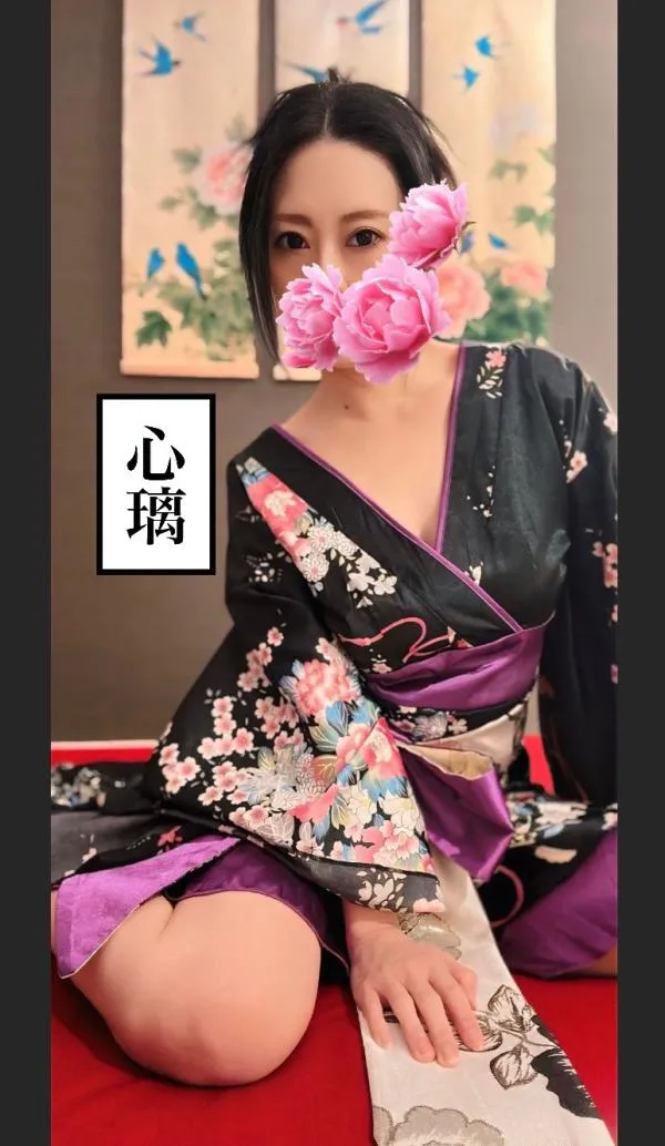 牡丹