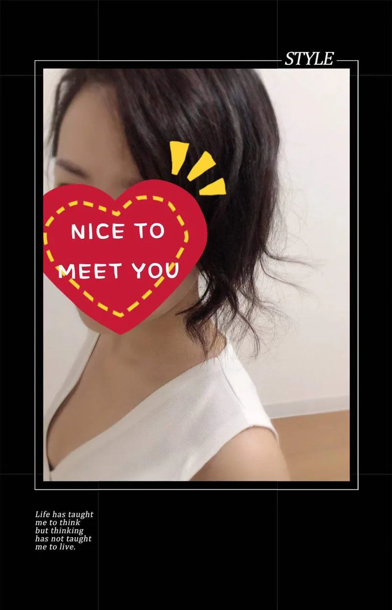 セレブタイムズ