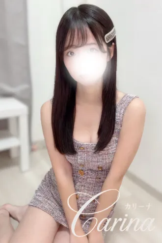 真唯