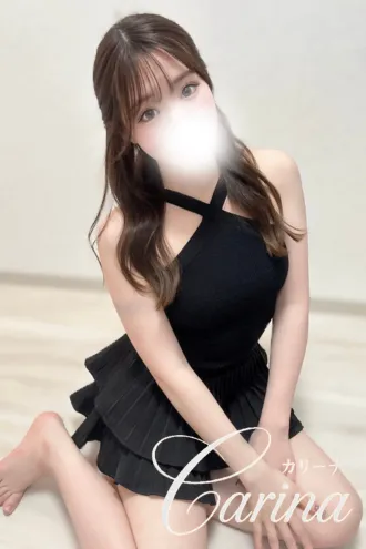 愛莉