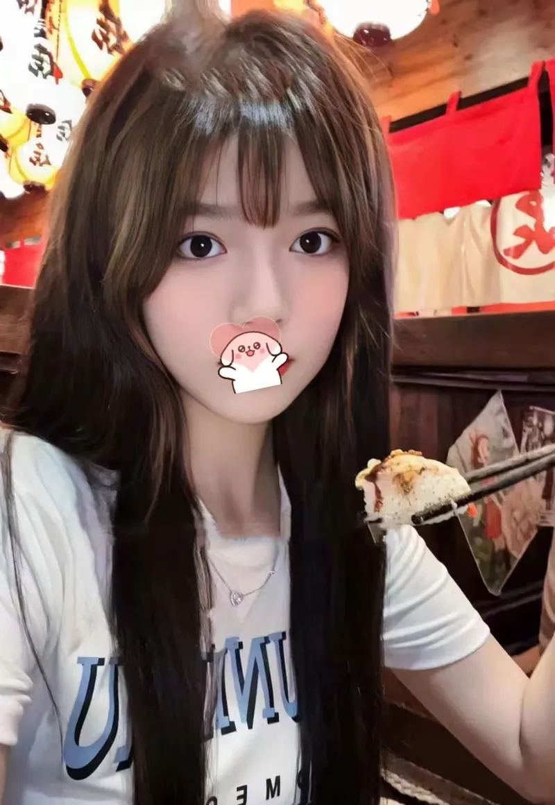 さす