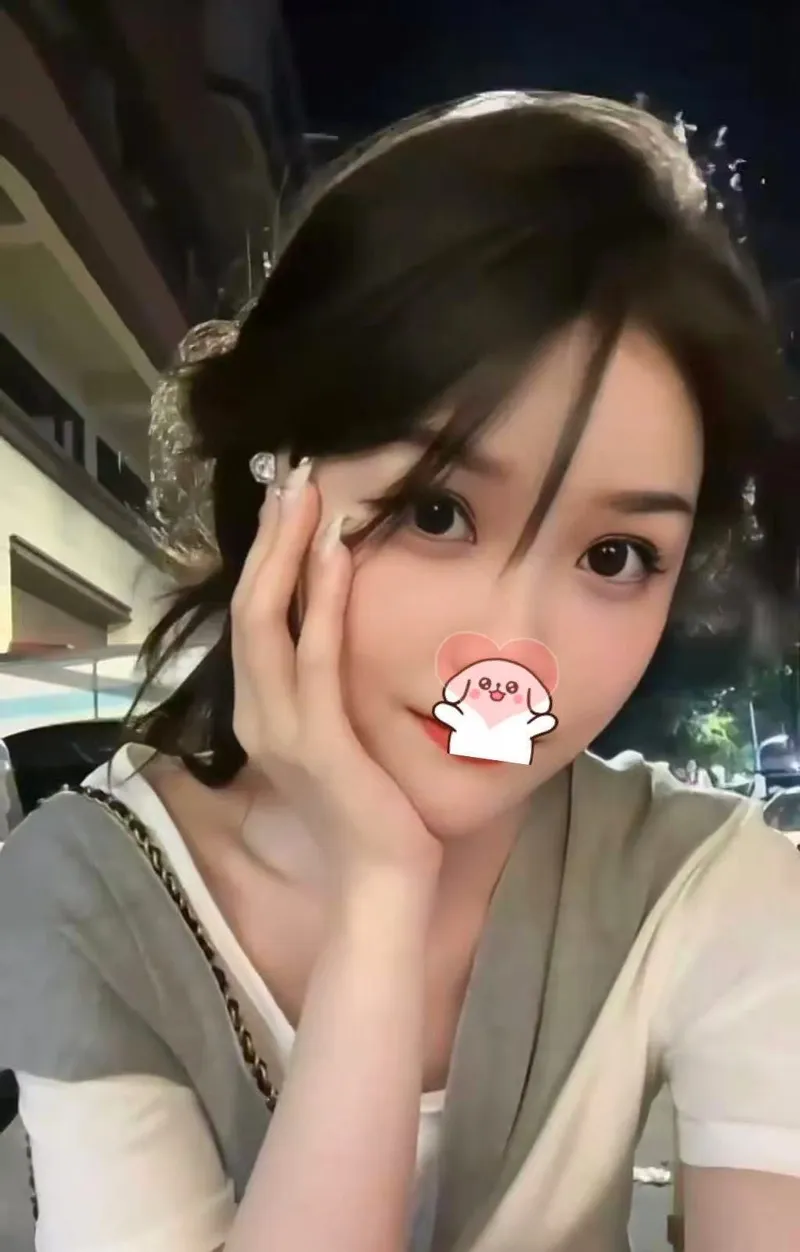 なな