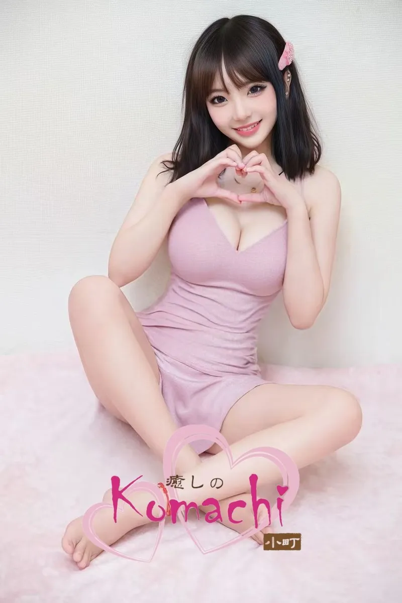 りお