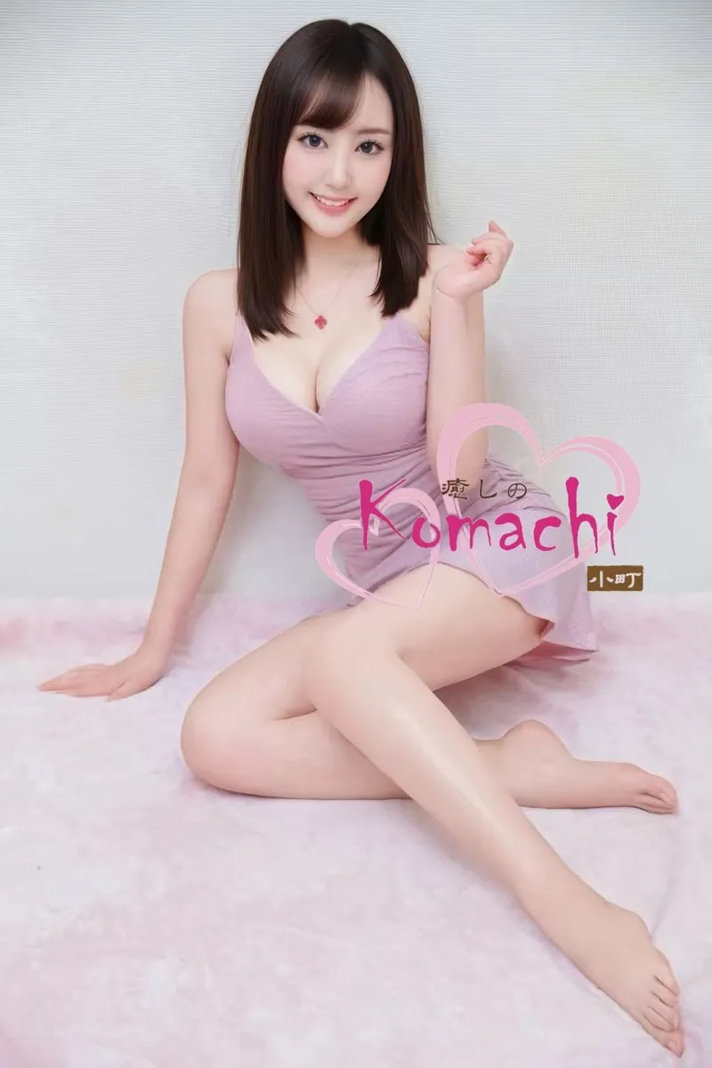 ゆず