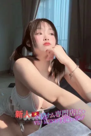 ゆな