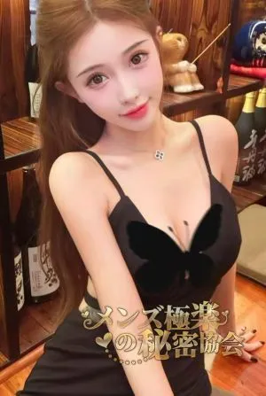 メンズ極楽の秘密協会