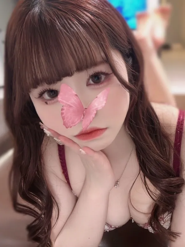 うる