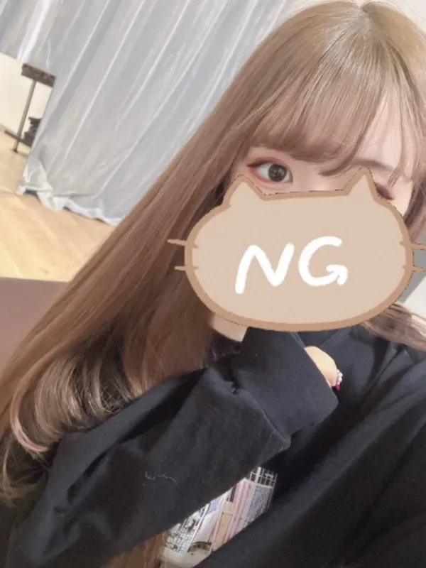 みお