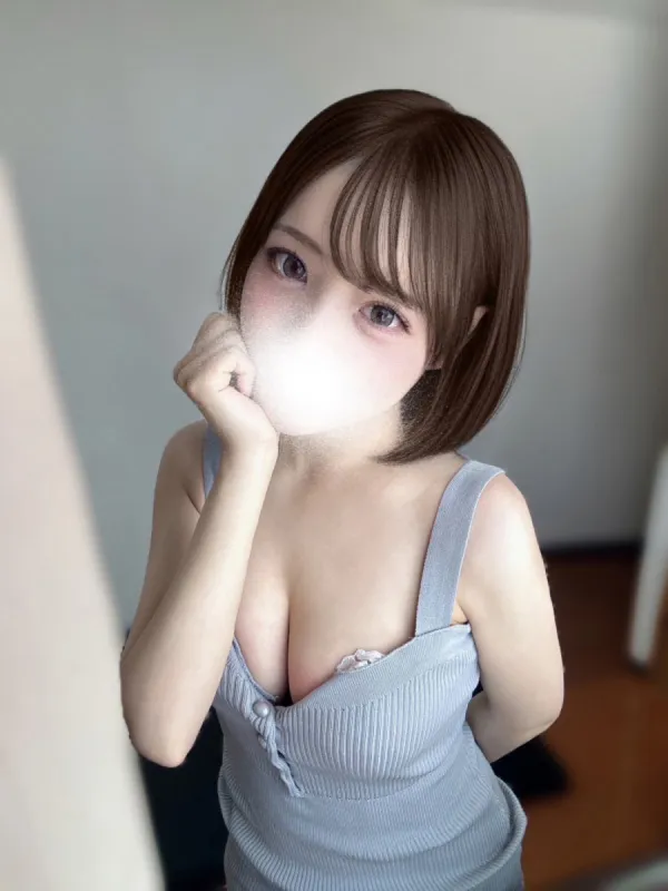 ひな