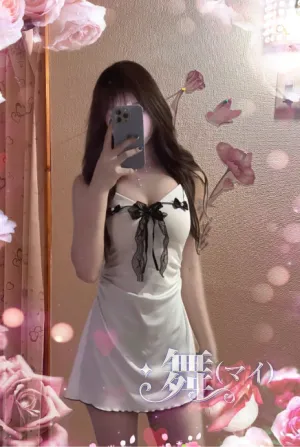 ゆみ