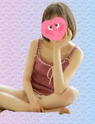 Shizuka