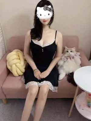 愛