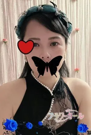 ぜんび