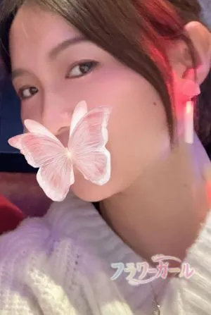ゆな