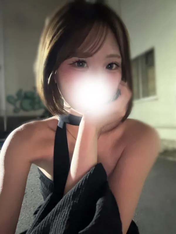 にこ