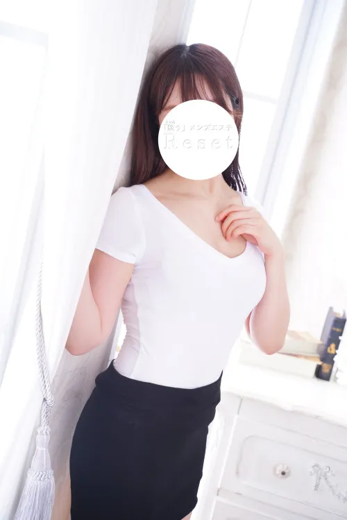 長澤