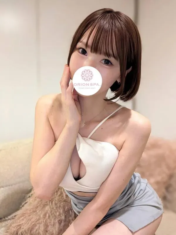 和奏