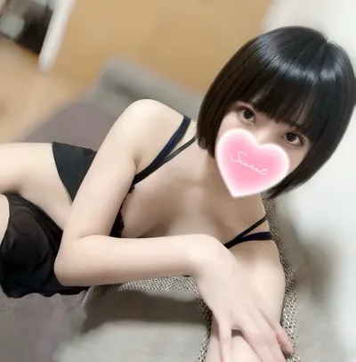 みやび