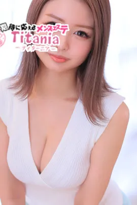 沢尻
