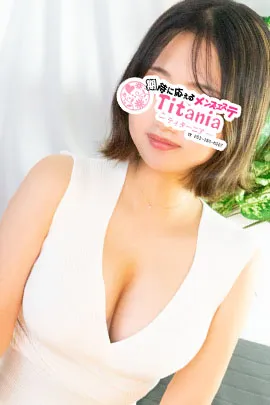 佐藤