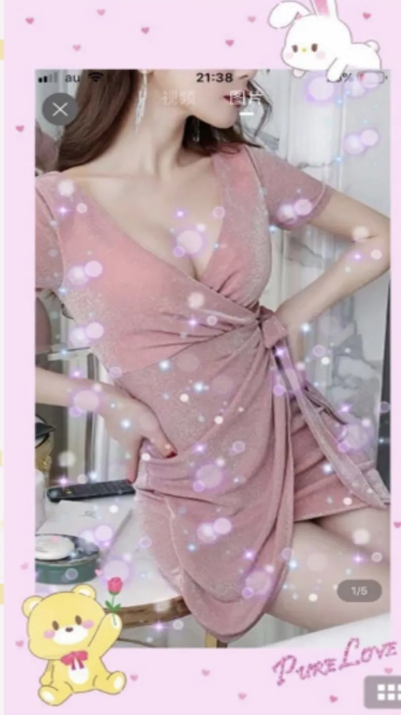 心葉