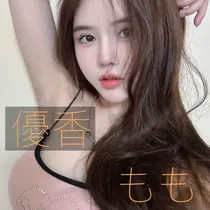 もも