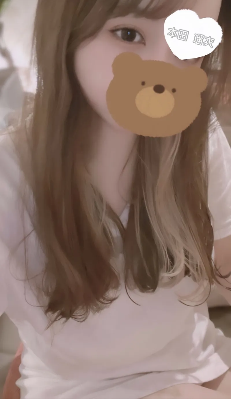 本田瑠衣