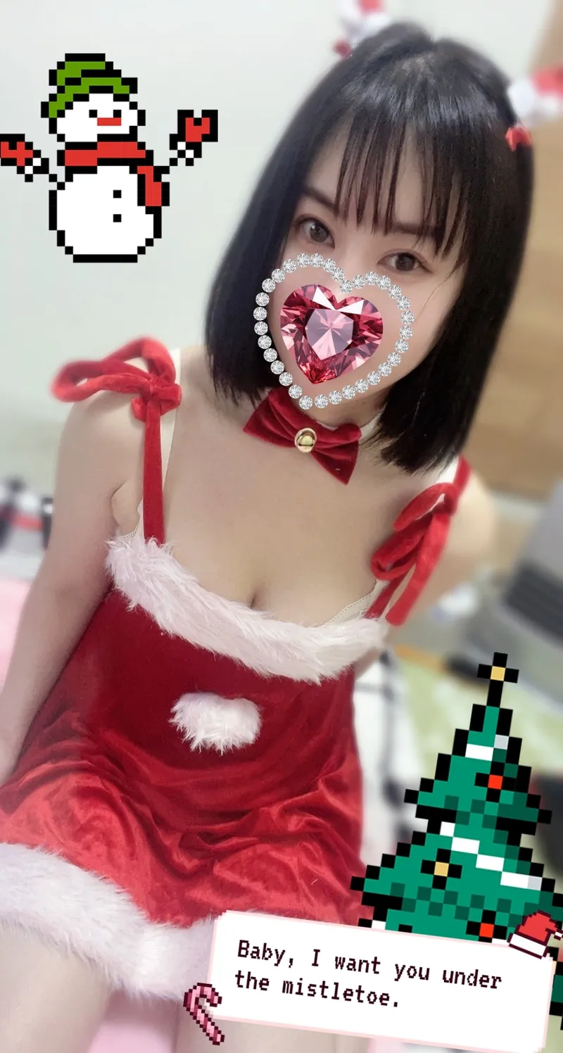 チャイエス